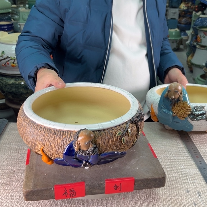 泳坤堂石湾盆陶瓷