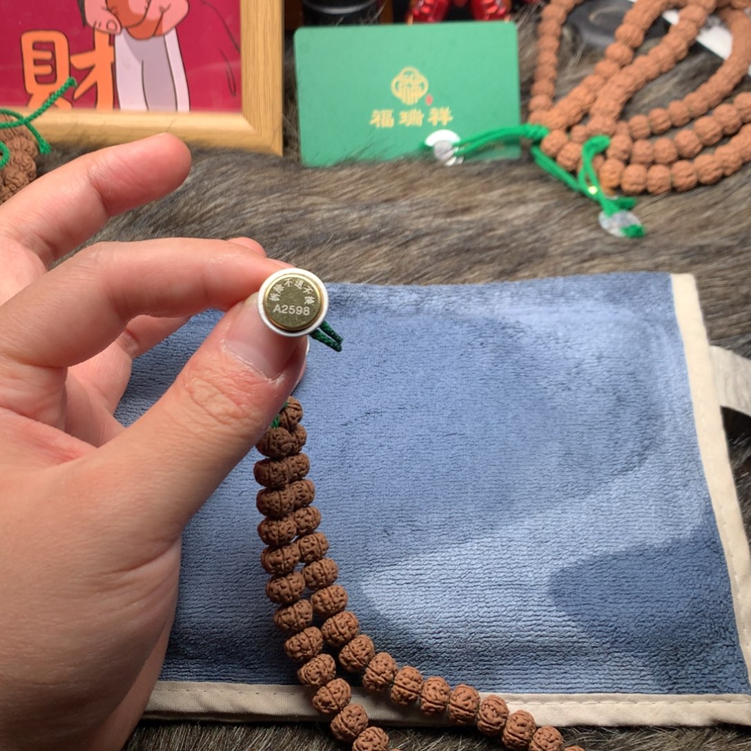 吊坠金刚菩提老树王