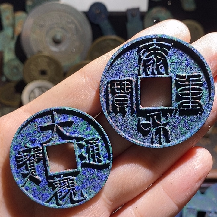 铜现代花钱工艺品工艺品