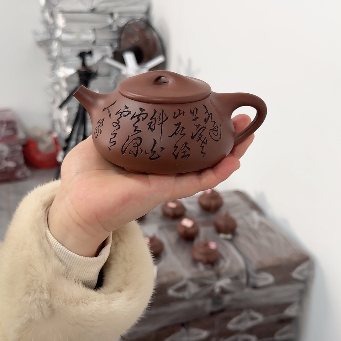 紫砂茶壶黄龙山原矿底槽青280