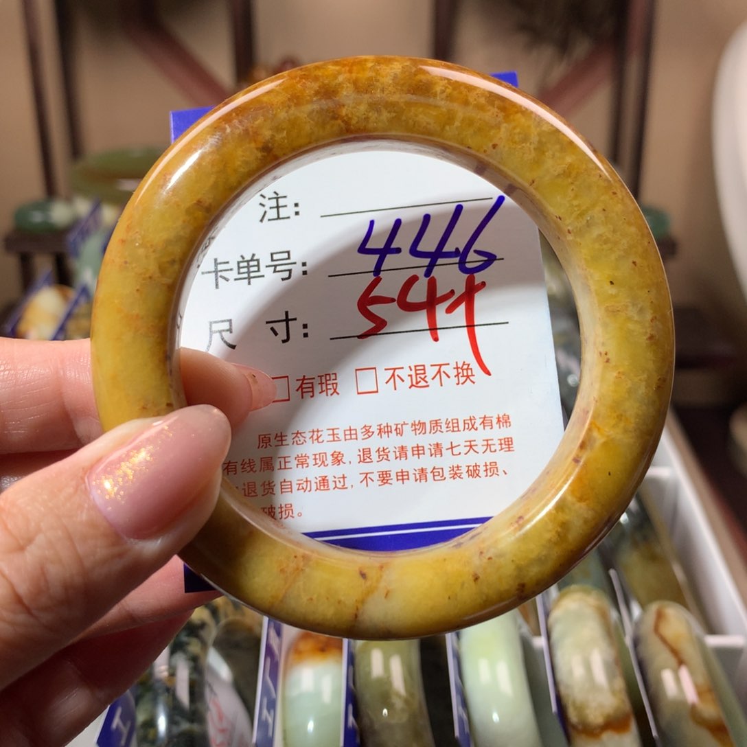 【闪购商品】蛇纹石玉手镯未镶嵌