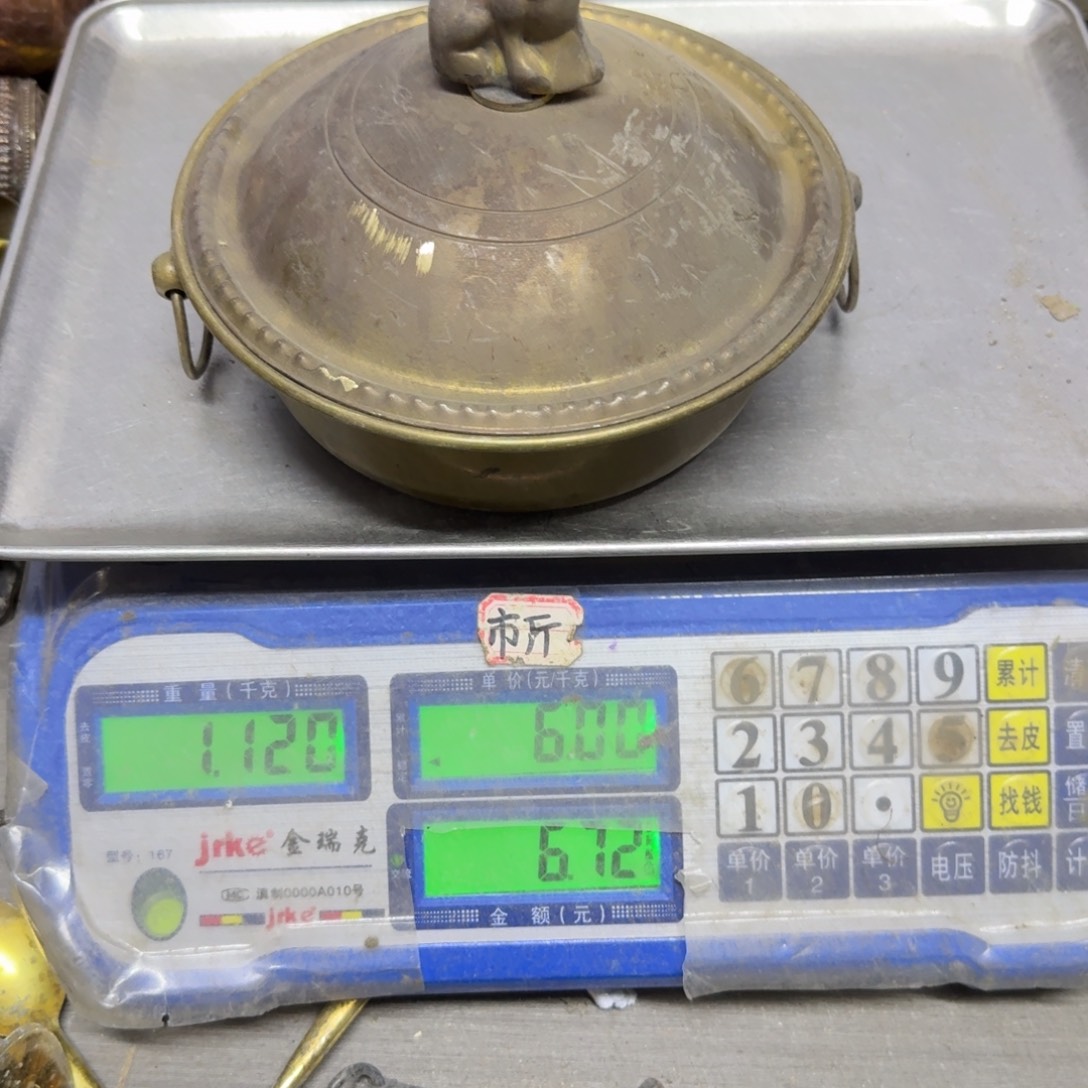 中***乡842 铜器888888888888888