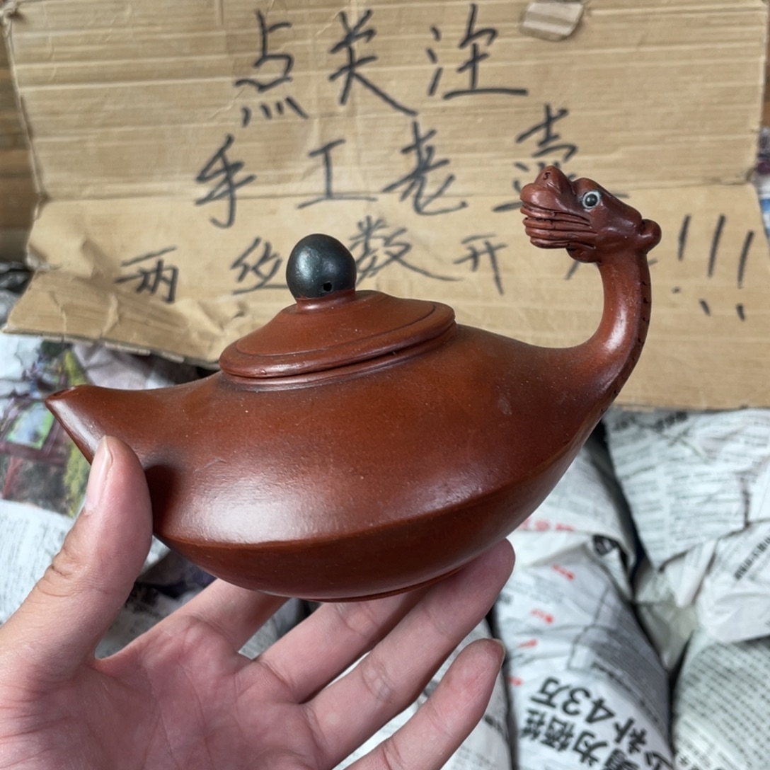茶壶紫砂老厂紫砂壶一件。
