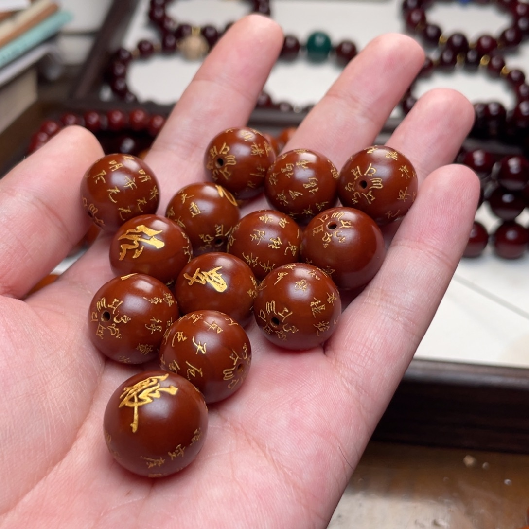 輕***安橄榄核吊坠橄榄核