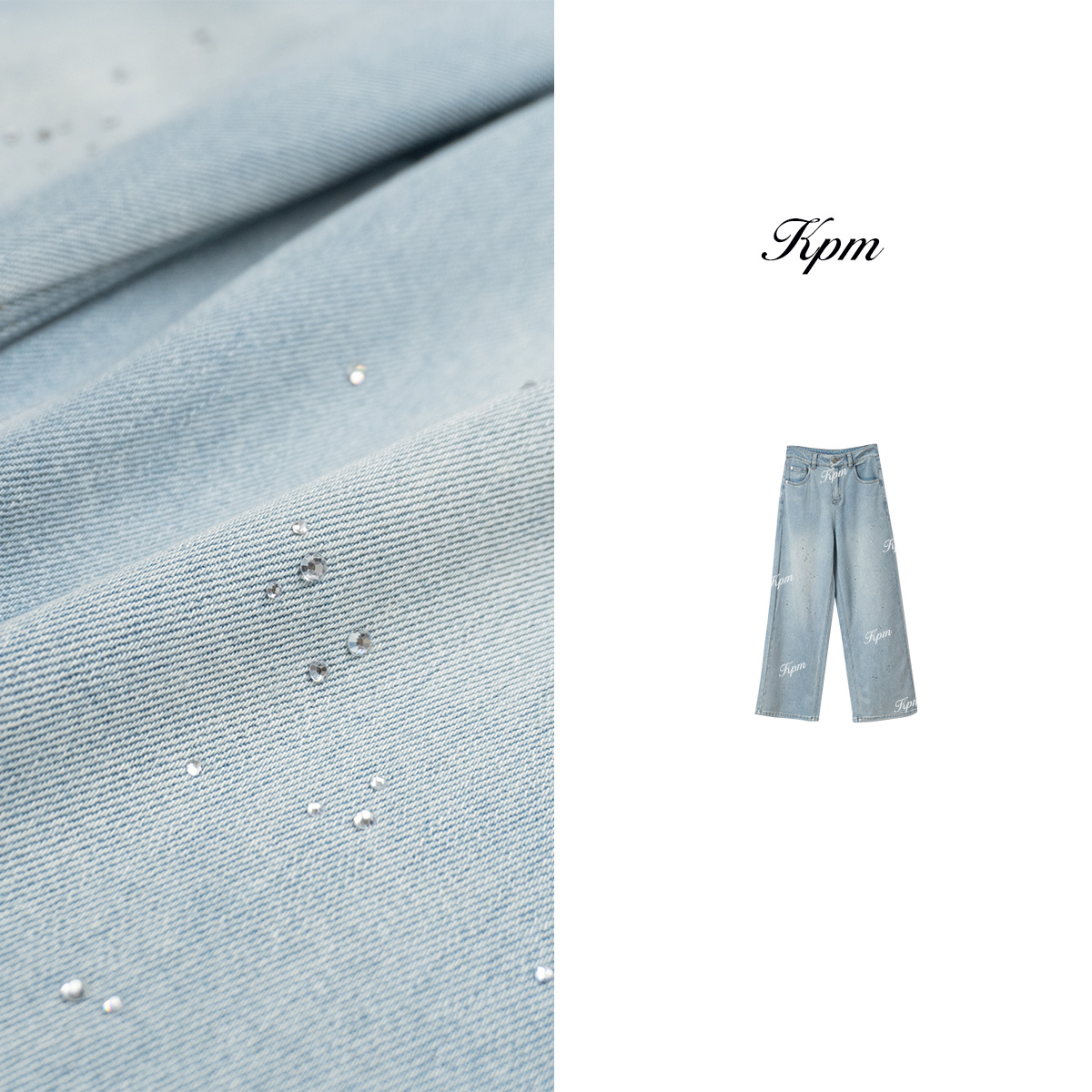 2025春季新款复古浅色重工烫钻直筒牛仔裤设计感显瘦休闲裤JN7048