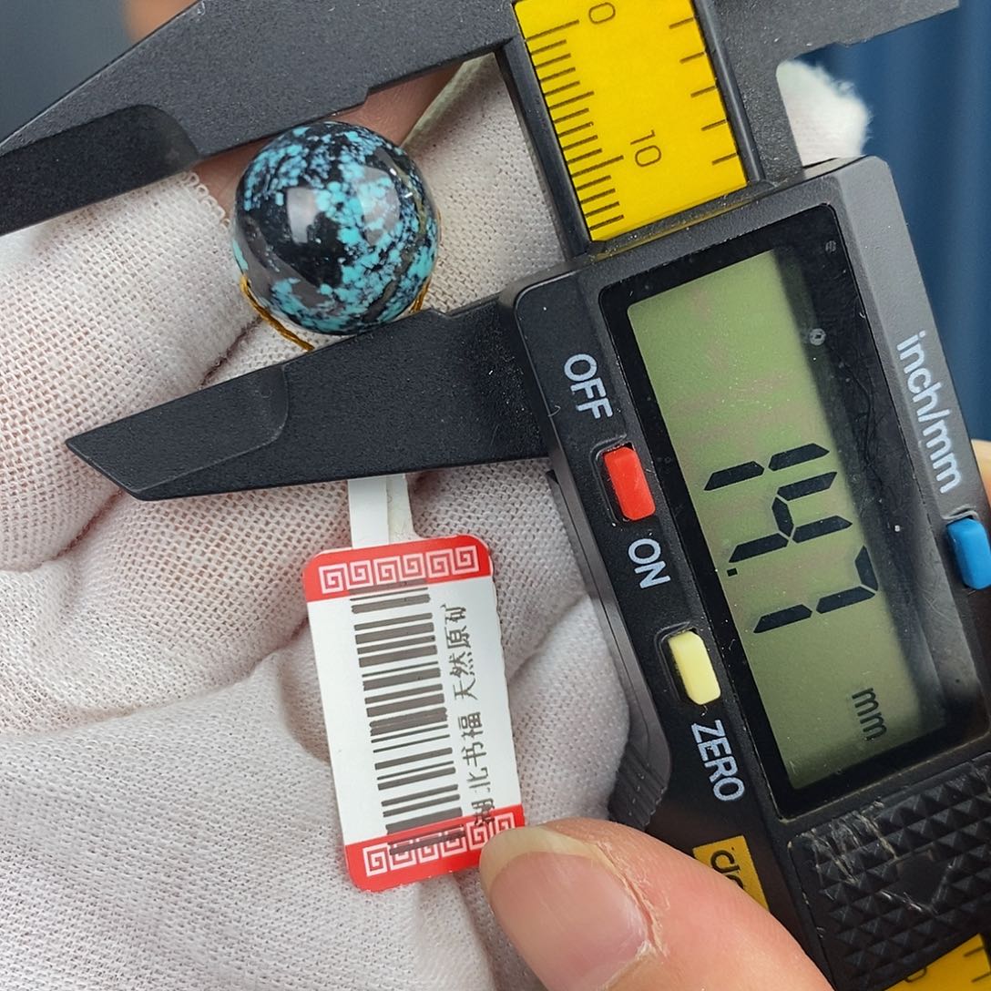 【闪购商品】绿松石珠宝奇石未镶嵌