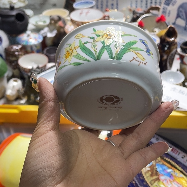 瓷片19.9包邮新疆西藏不发货