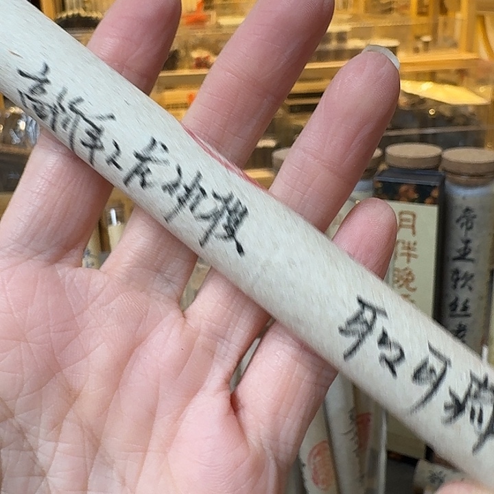 玲珑香阁闪购专用链接