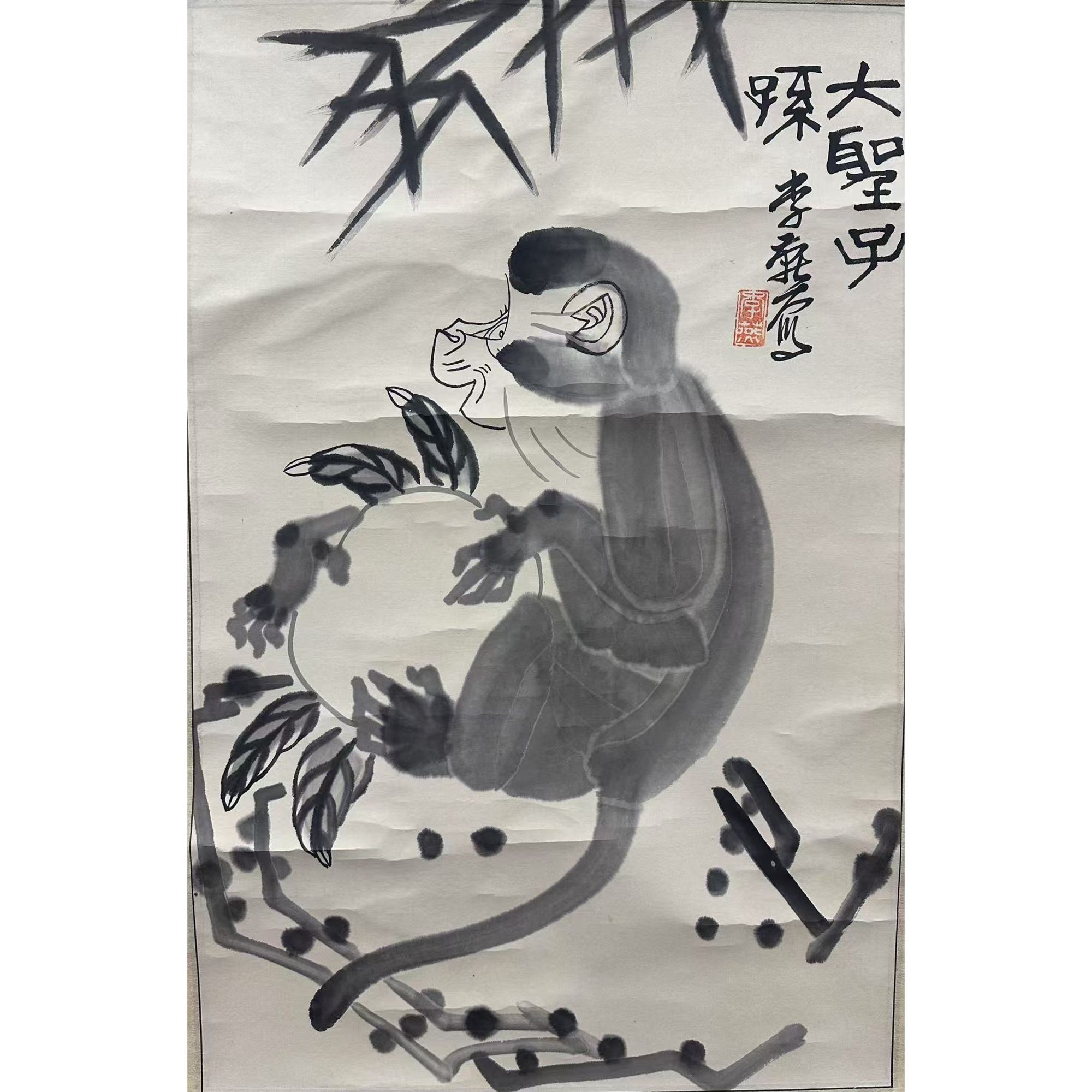 【花鸟】  43×66   CP-30237   立轴