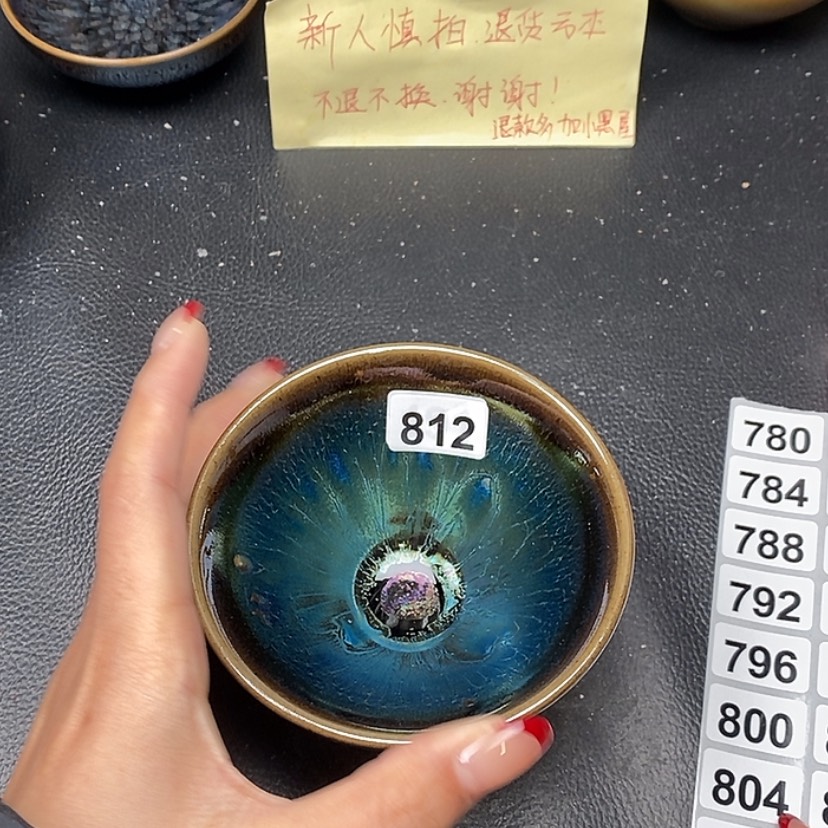 【闪购商品】茶盏812