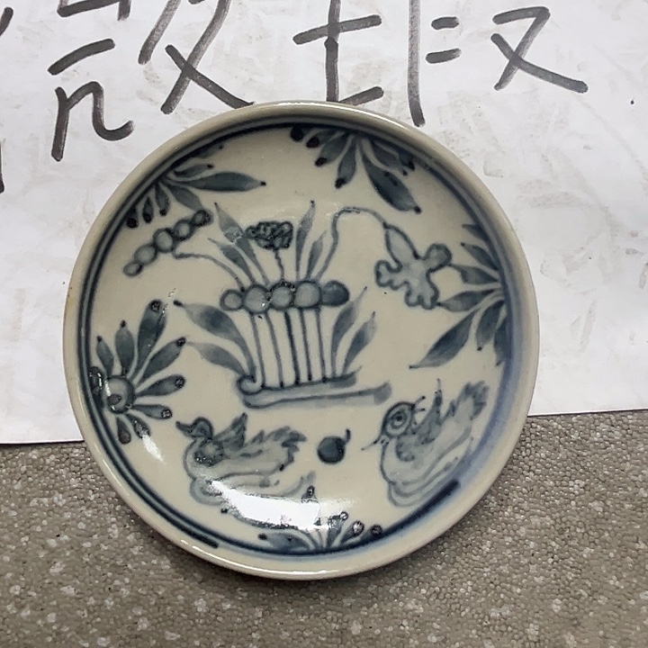 摆件陶陶瓷艺术学院美术