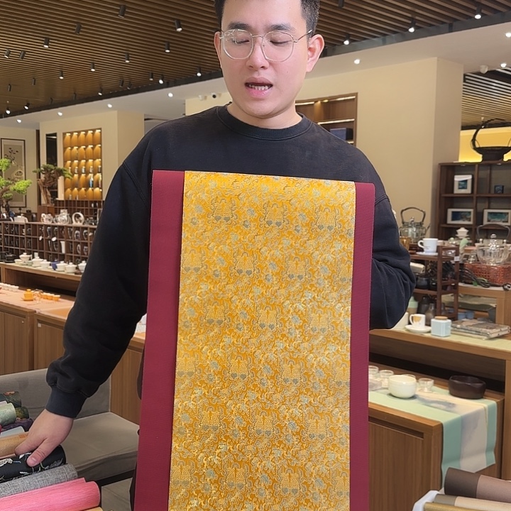 俩米一防水茶席俩件套