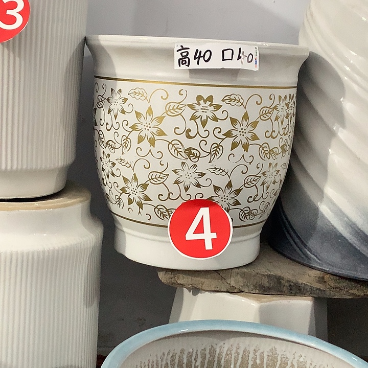 白金花一个高40口径40送托盘默认微瑕