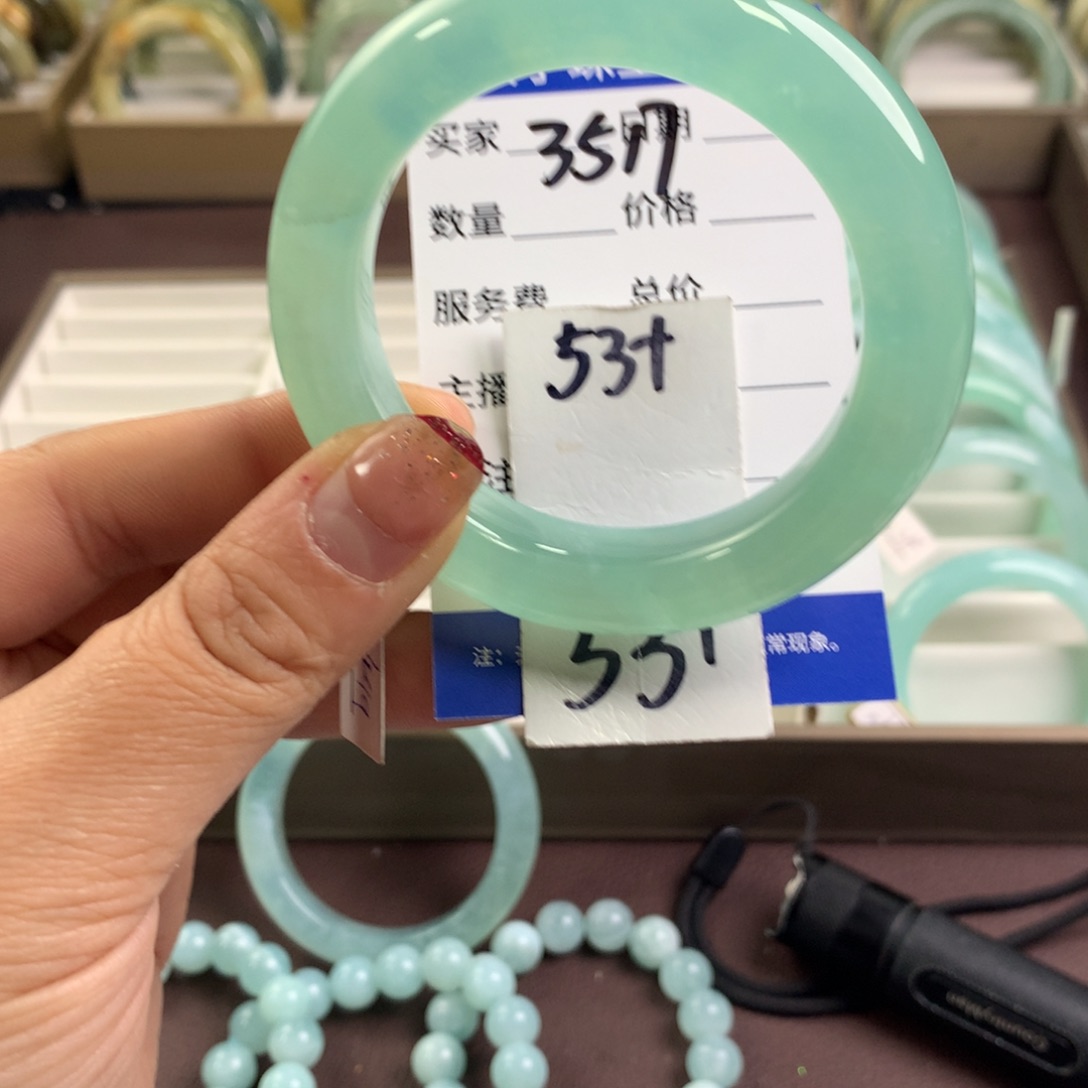 蛇纹石玉手镯未镶嵌3517