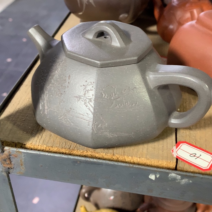 紫砂茶壶原矿手工119