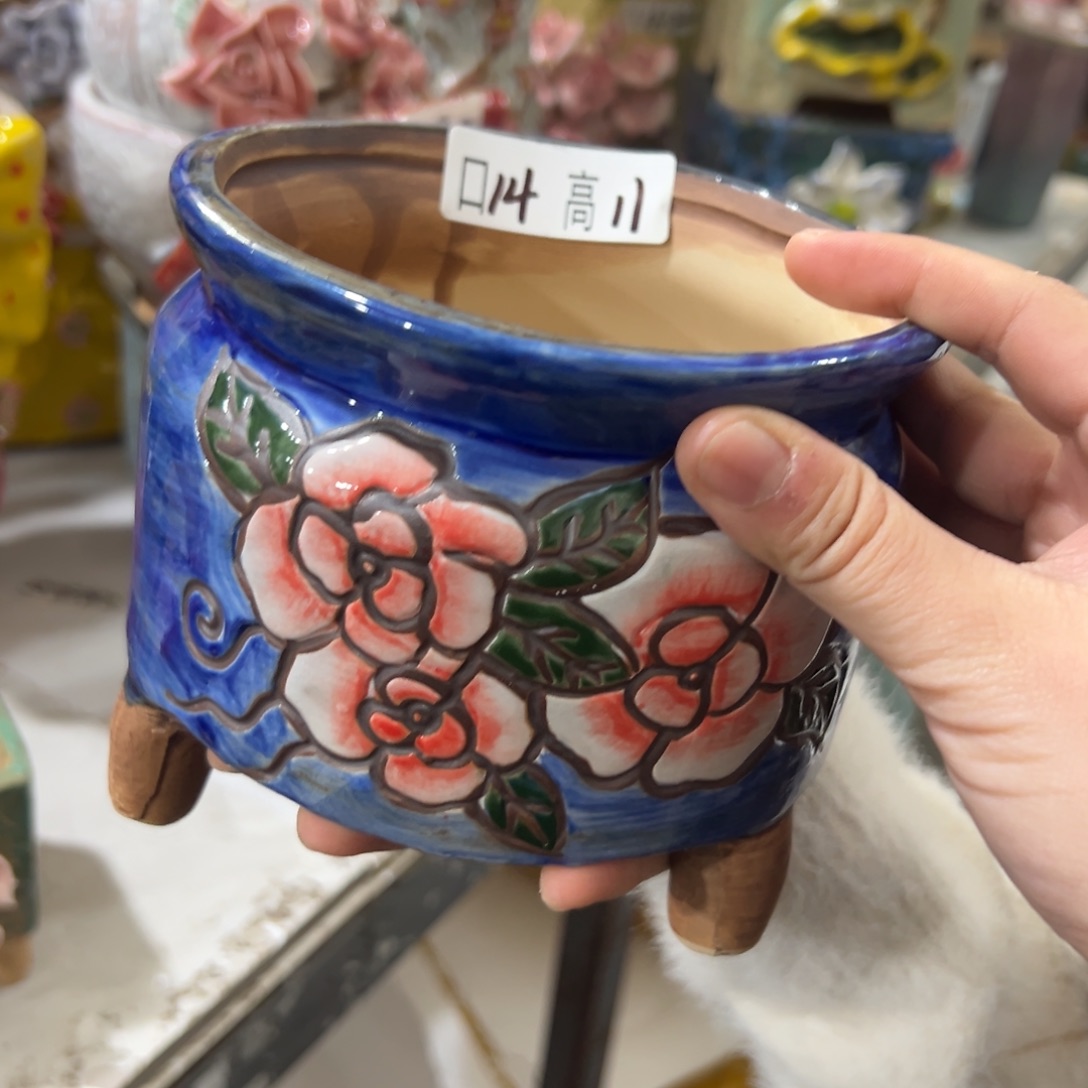 满20发花盆爱退拉黑