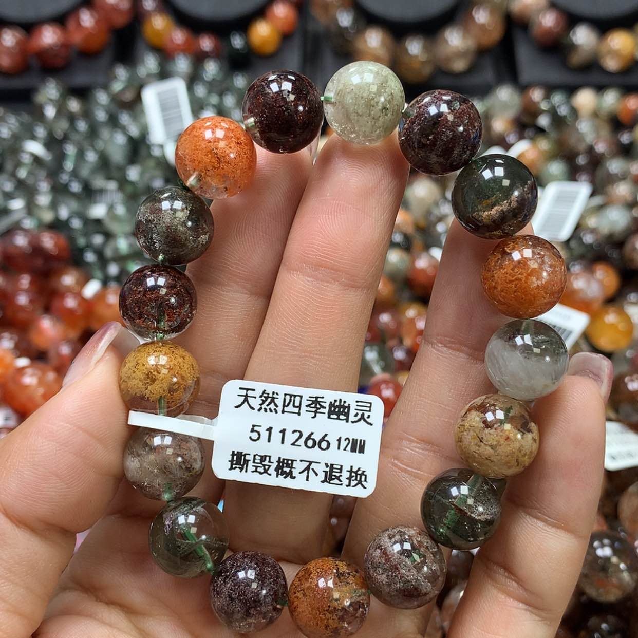 【闪购商品】水晶手链未镶嵌，