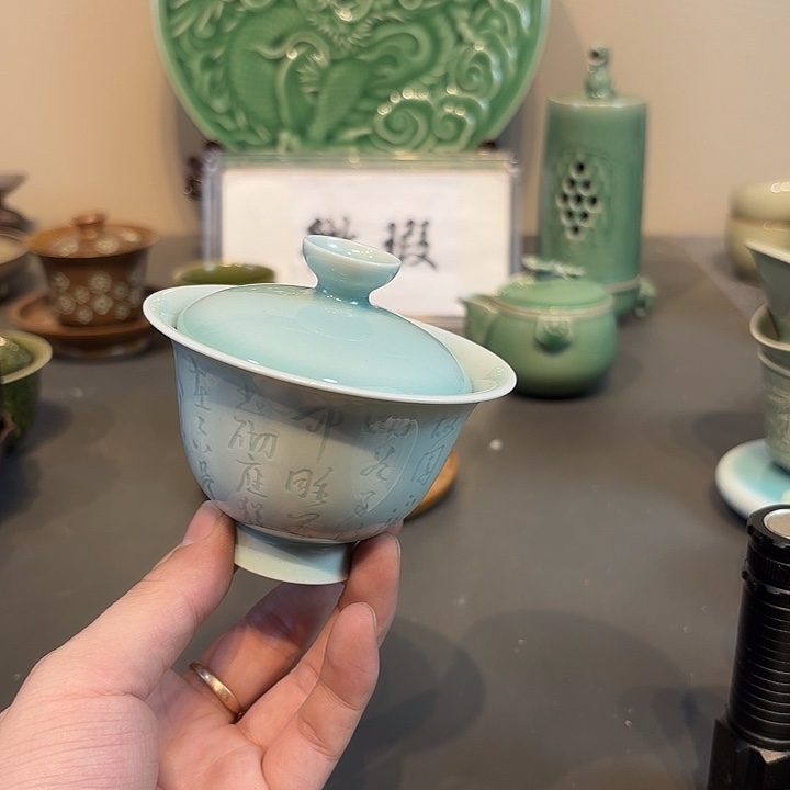 瓷片青瓷青瓷青瓷青瓷