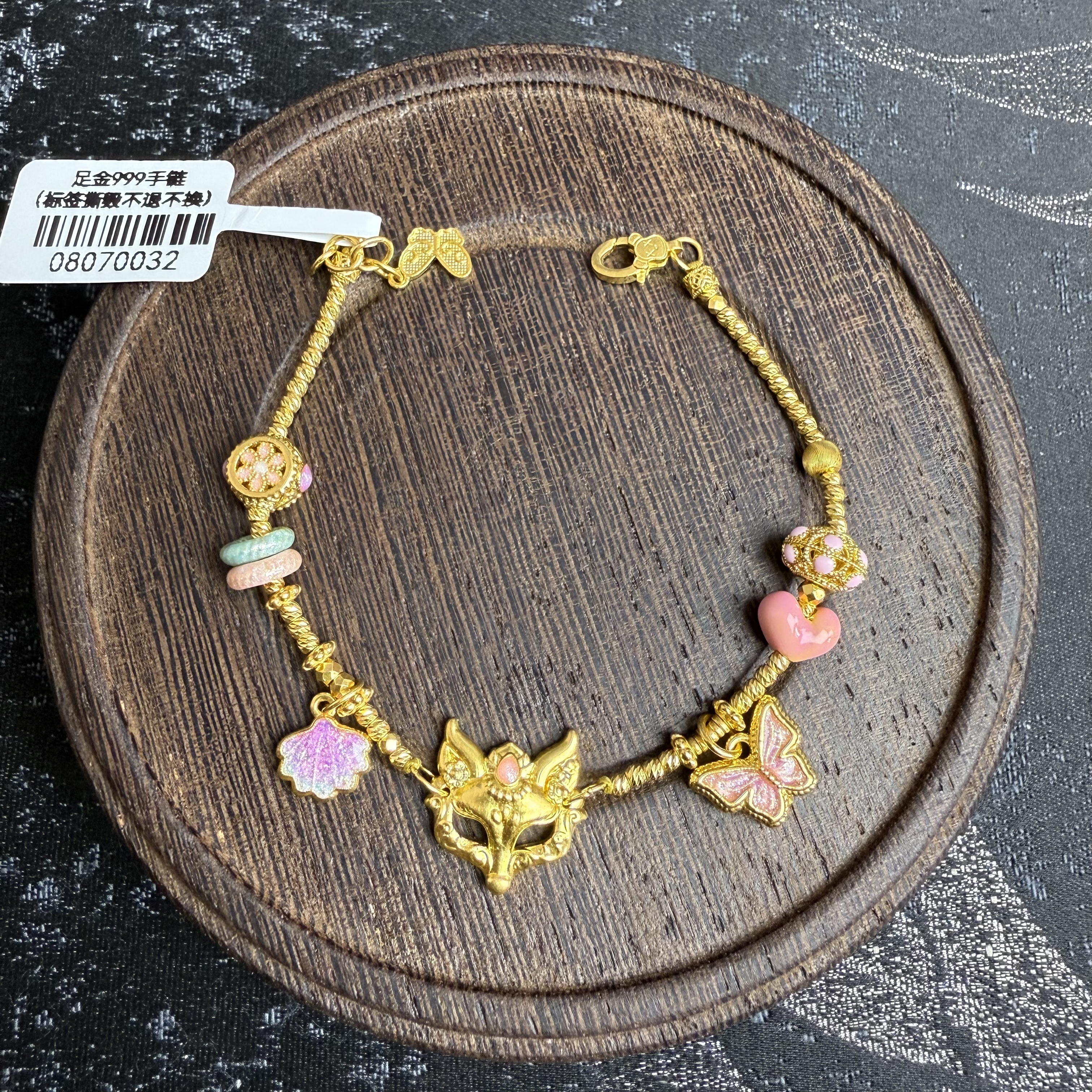 足金999珐琅彩狐狸面具小提溜手链 08070032