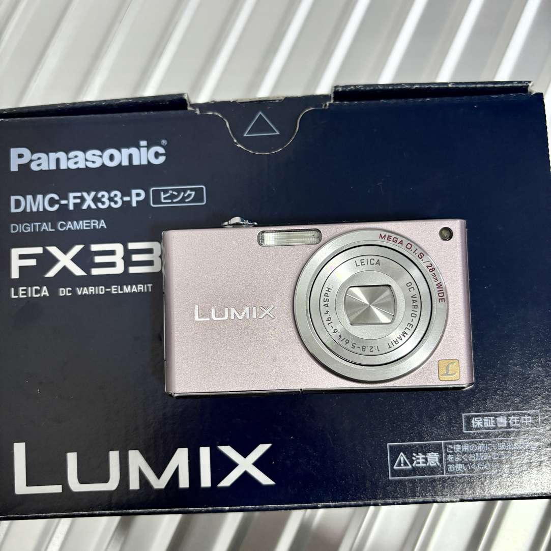 95新 Panasonic/松下 fx33原盒樱花粉800万像素人像冷白皮拍风景