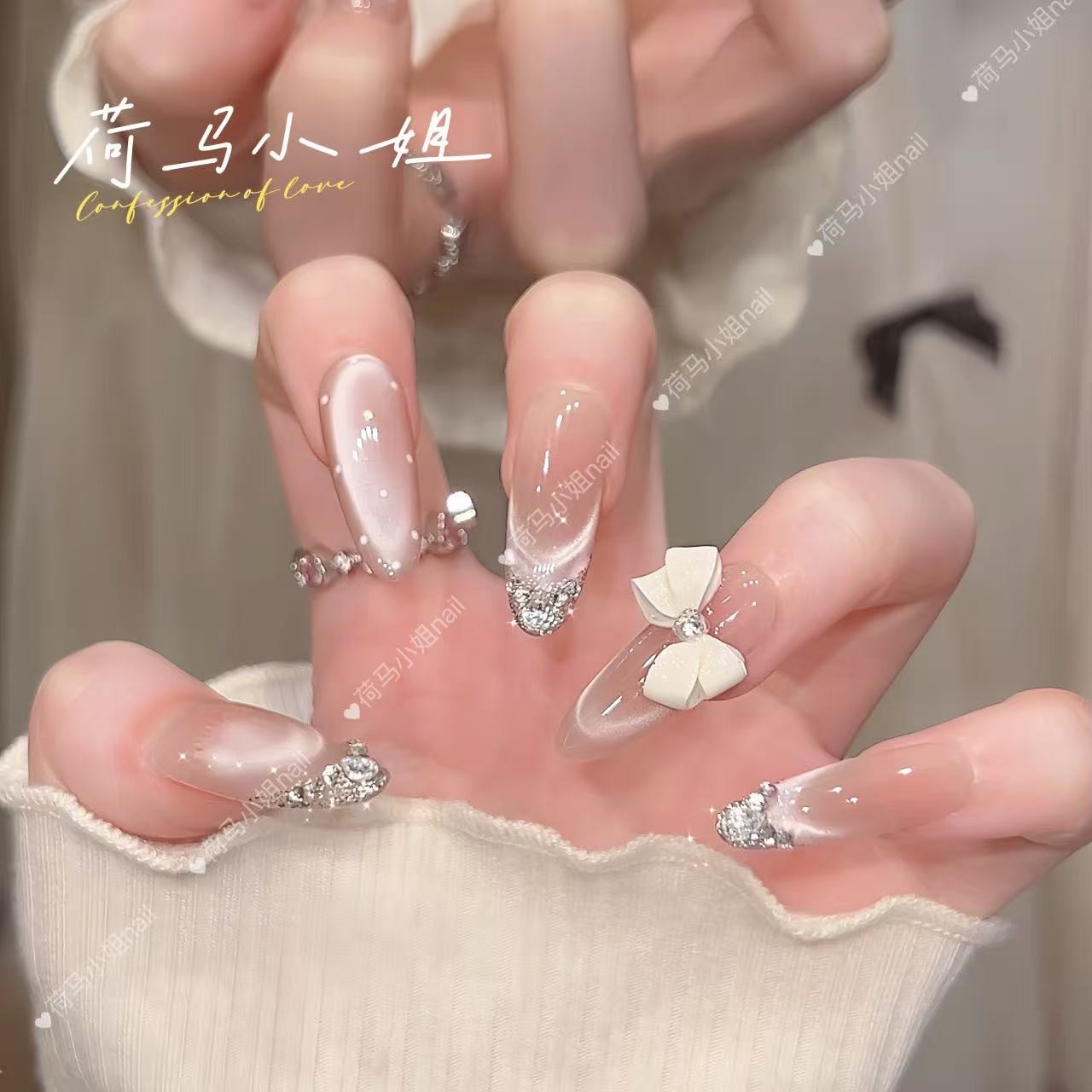 【芭蕾圆舞曲】夏日冰透裸色显白高级感法式珍珠猫眼穿戴甲