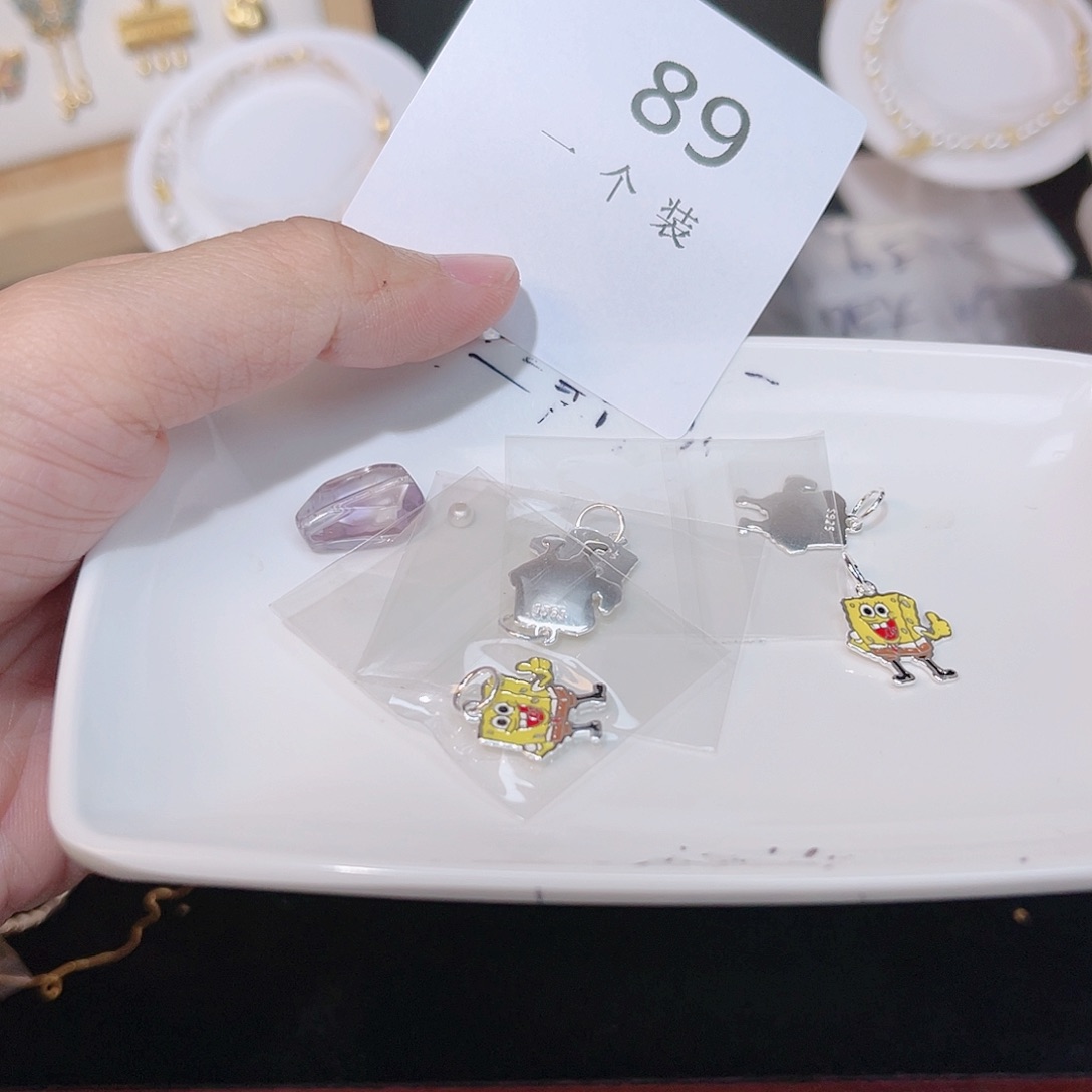 紫晶珠宝半成品银S925镶嵌89