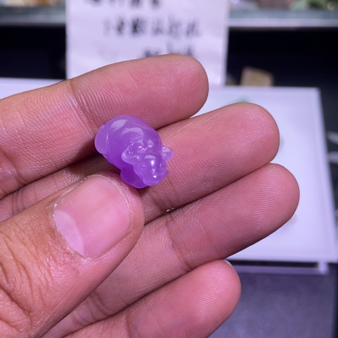 梅***子翡翠未镶嵌颈饰吊坠
