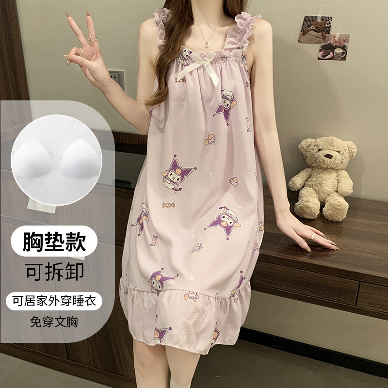 「琳琳屋」80-140可穿浪漫性感蕾丝轻奢修身套装甜美吊带睡衣裙a20