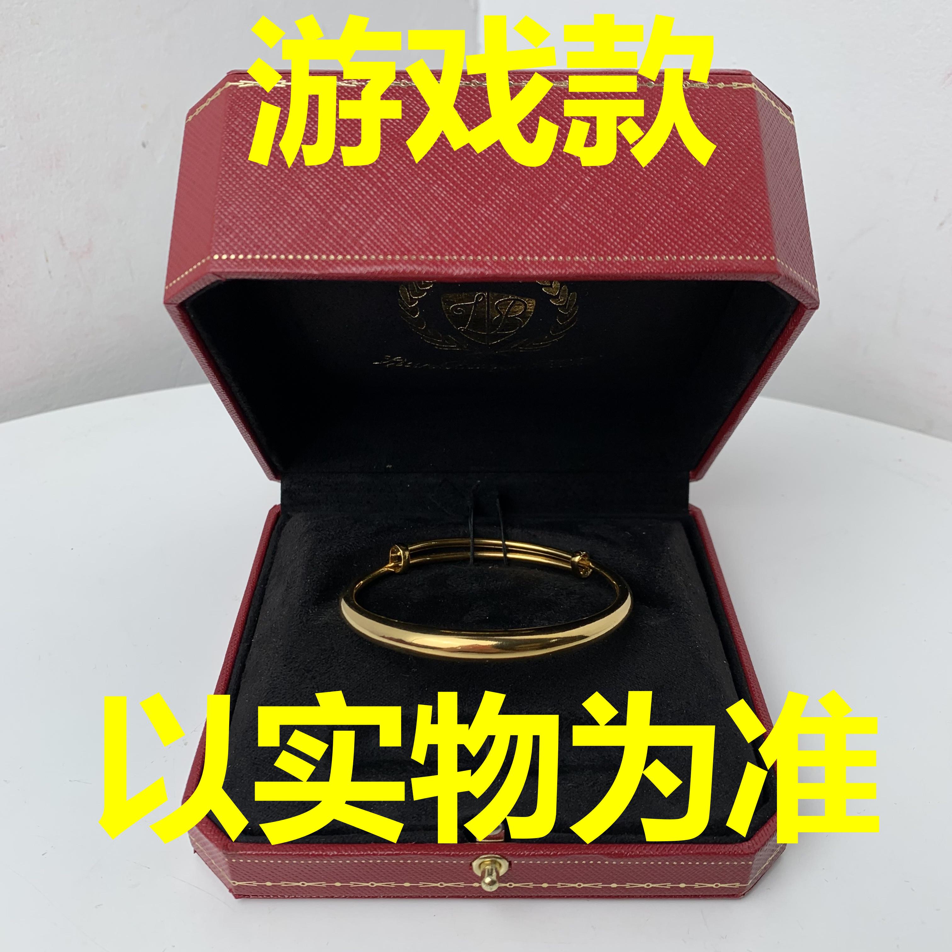 1825【游戏款 以实物为主】mang 时尚轻奢百搭女项链XL
