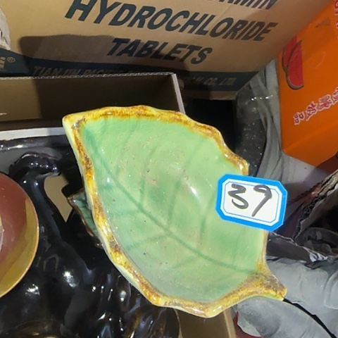 瓷片国营厂老库存