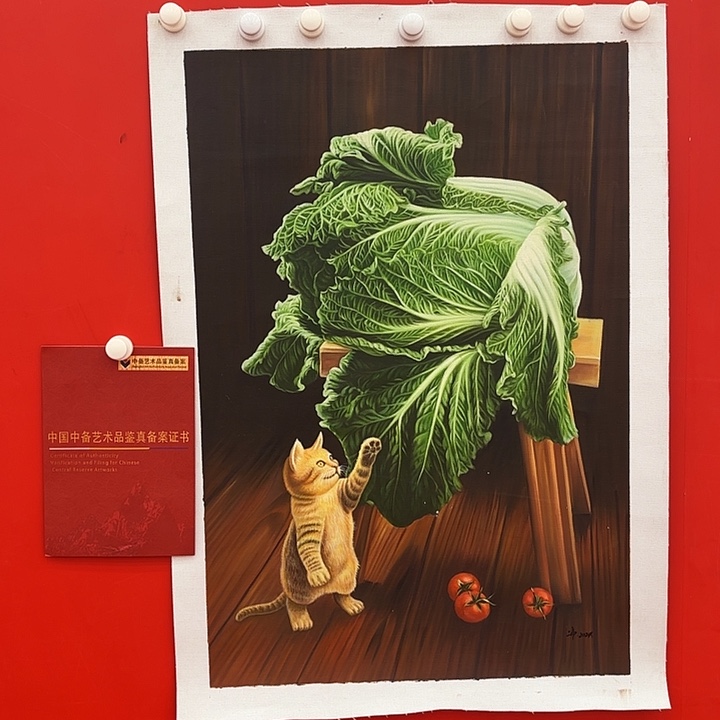 国画画家二郎老师精品