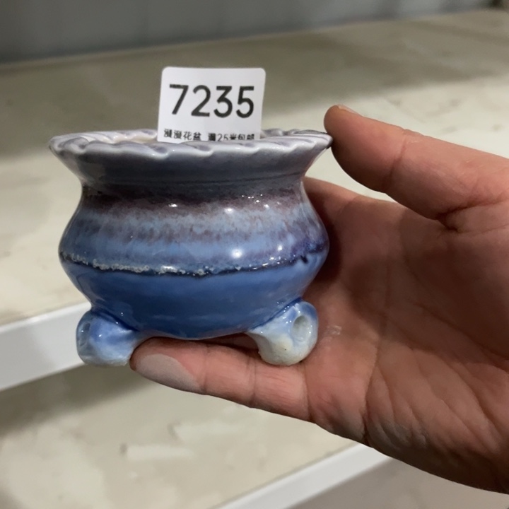 7235瑕疵内口6景德镇手工制作