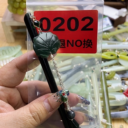 蛇纹石玉发簪未镶嵌冷***夜