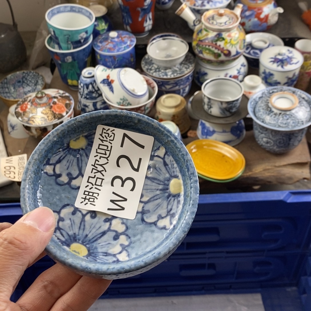 舒***蕾瓷器的时候我也是醉