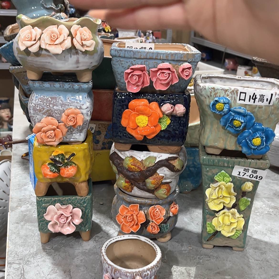 【闪购商品】红陶1749