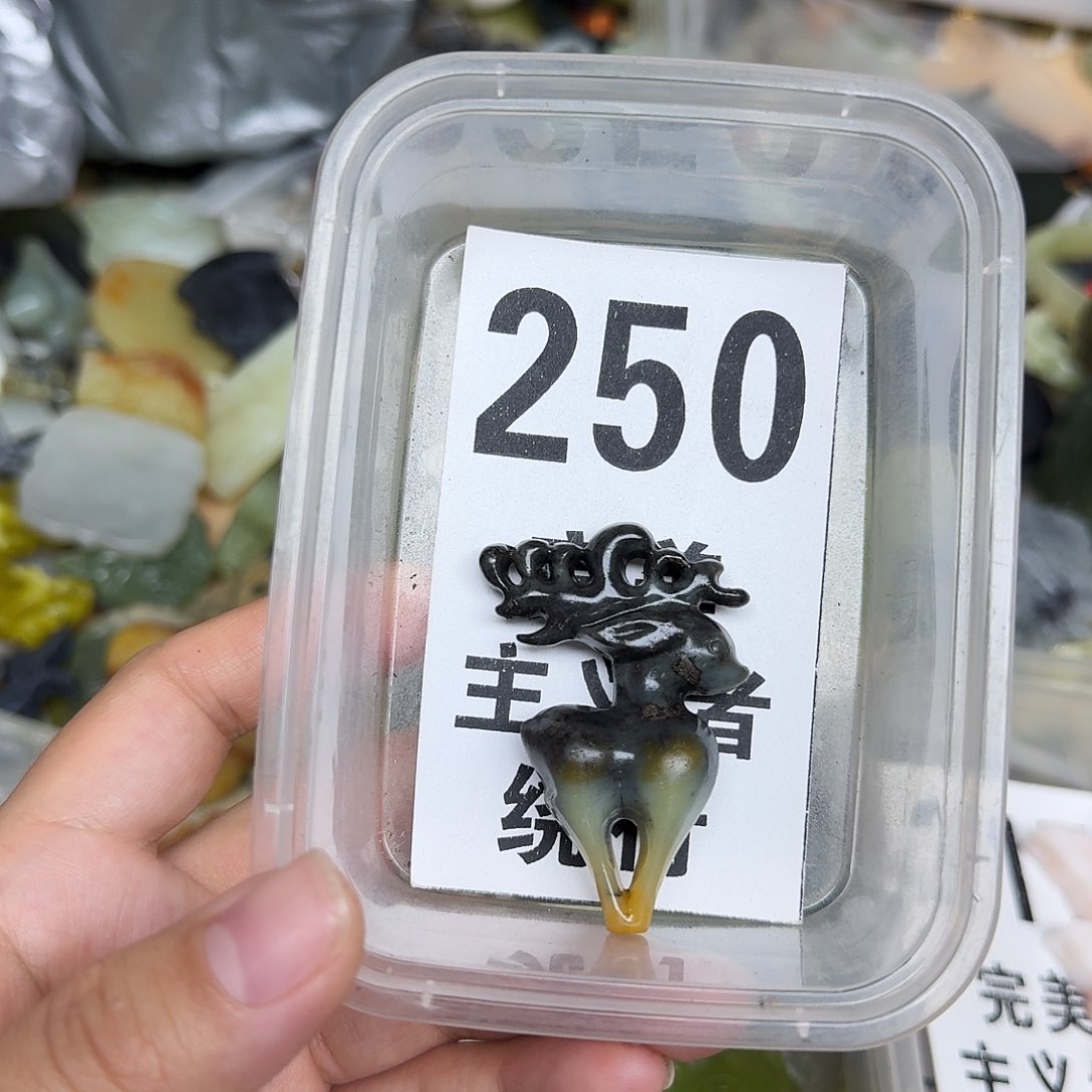 蛇纹石玉合金颈饰