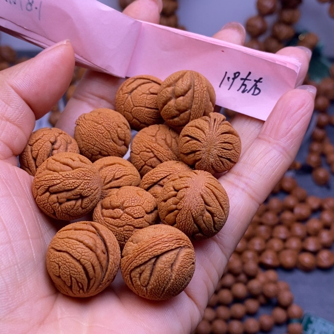 秦岭龙纹桃核14颗