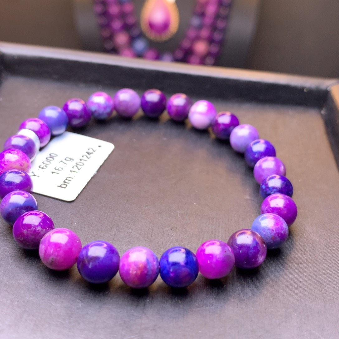 苏纪石（舒俱来）圆珠手串未镶嵌