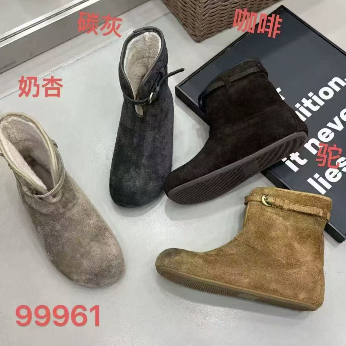 99961平跟中筒纯色套脚冬季加绒新款软底软面舒适日常百搭女靴