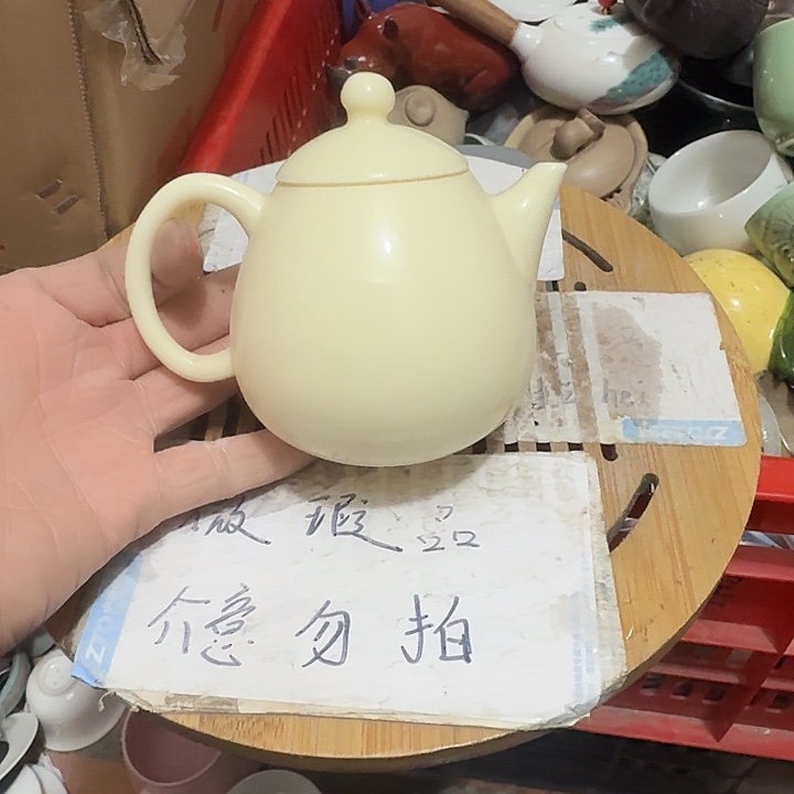 紫砂瑕疵品介意不要下单
