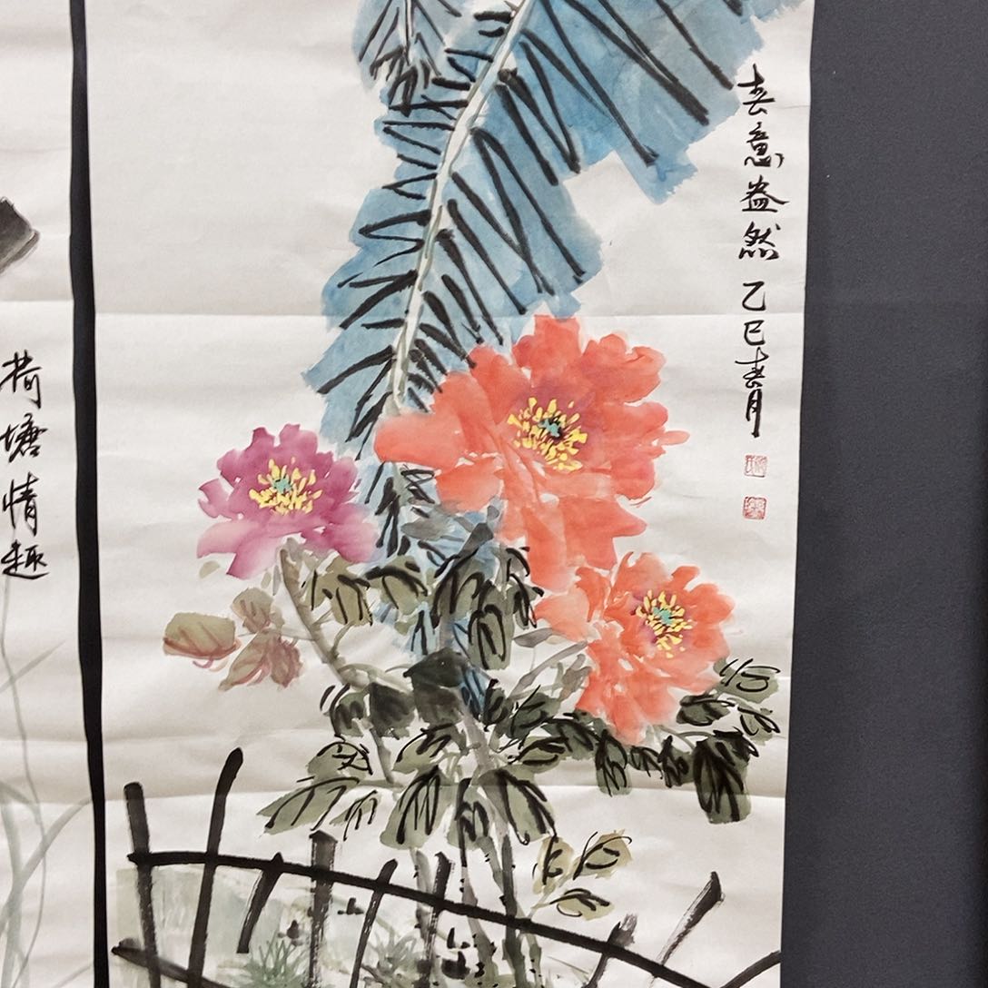 国画平价书画郑春玲50/100