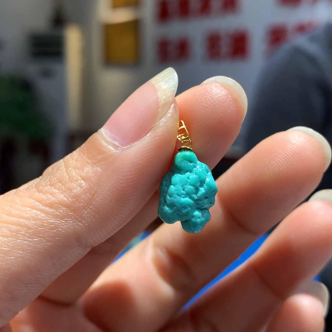 未镶嵌绿松石配饰