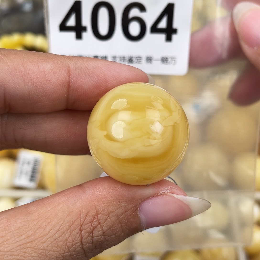 蜜蜡未镶嵌裸石25粉