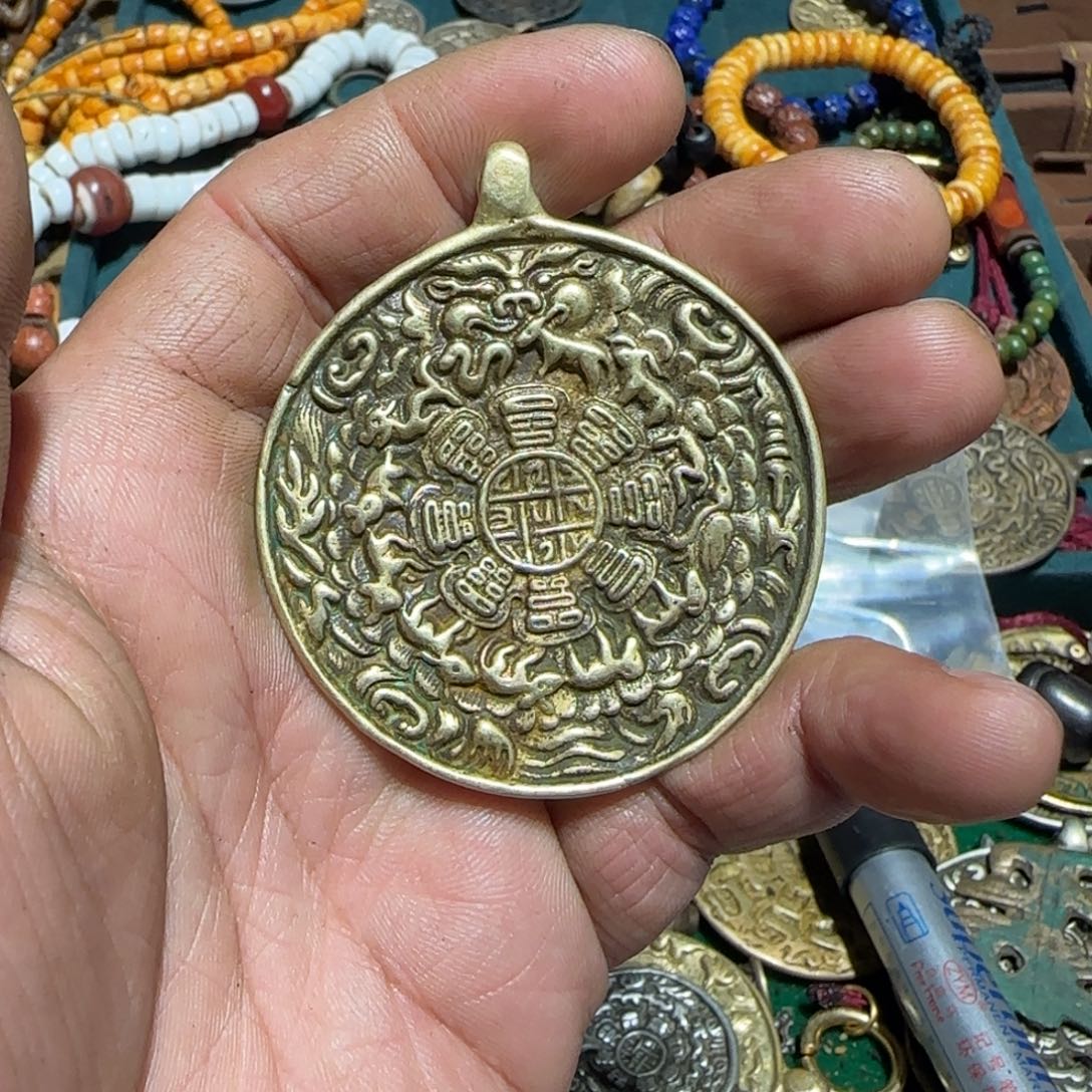 M****夏藏传老铜九宫牌子