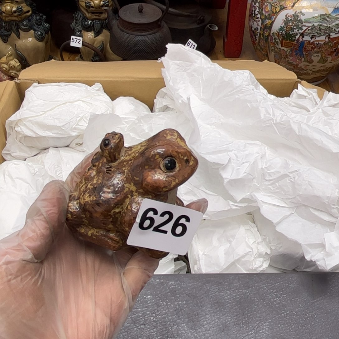 瓷片摆件工艺品摆件666