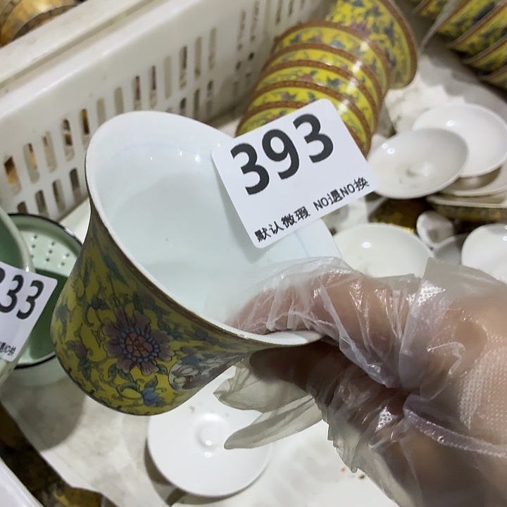 茶具微暇，介意勿拍紫砂