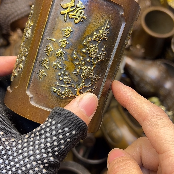 88888888888888888888