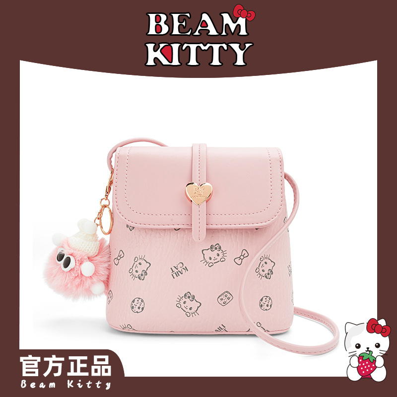 beamkitty复古潮流樱花布偶桶包单肩斜挎包时尚通勤百搭设计女包