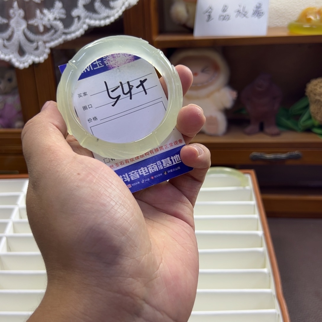 蛇纹石玉未镶嵌手镯506