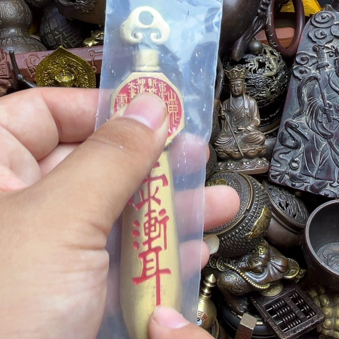 工艺品摆件工艺品摆件工艺品